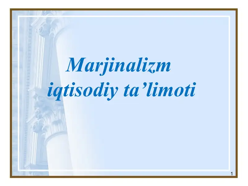 Preview 1