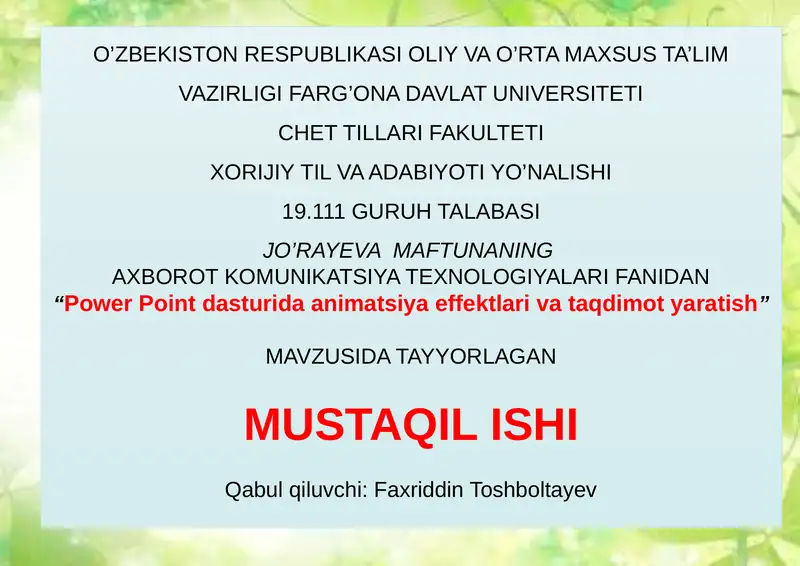 Preview 1