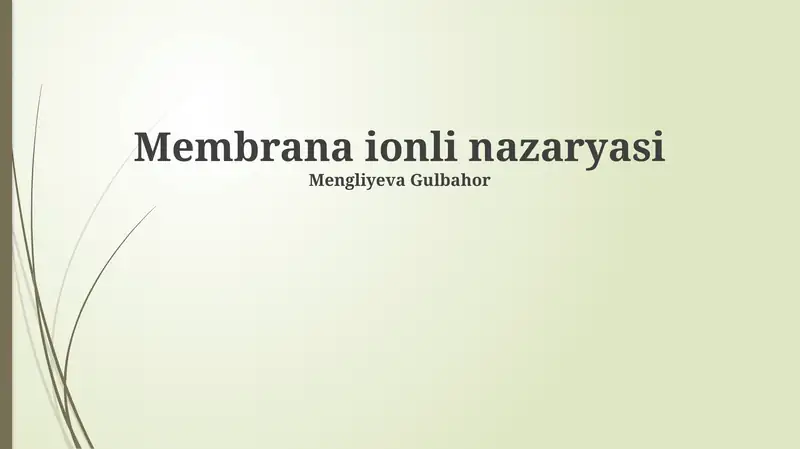 Preview 1