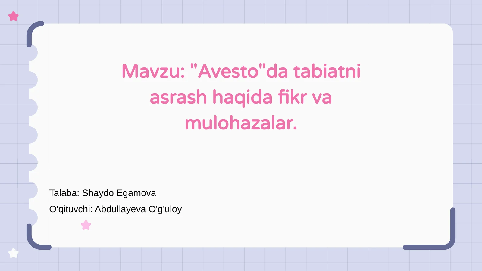 Preview 1