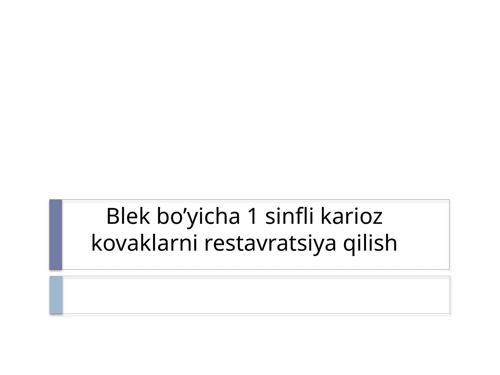Preview 1