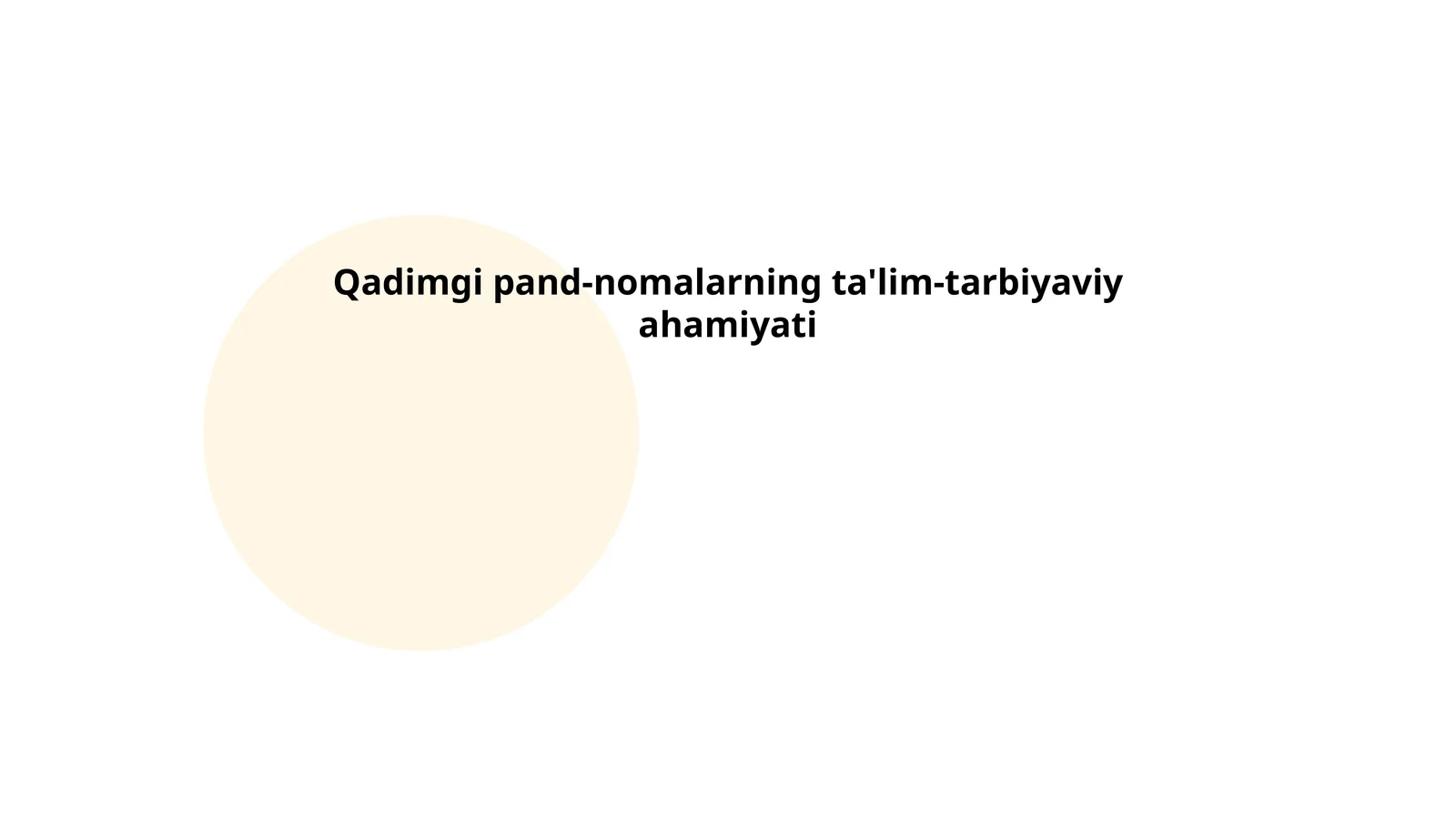 Preview 1