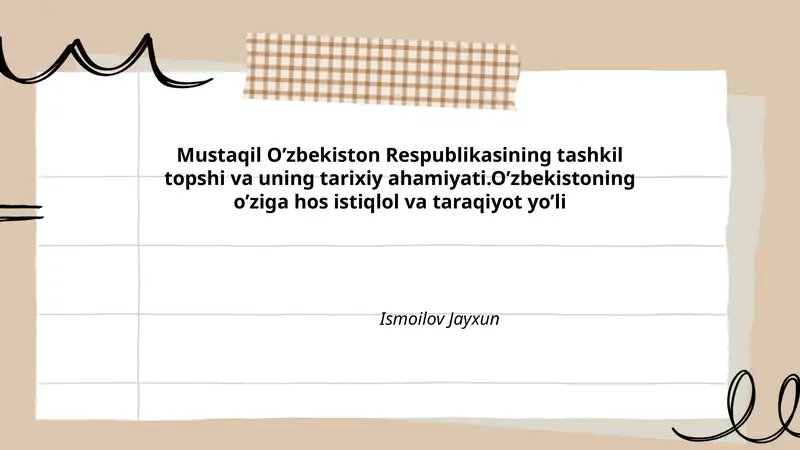 Preview 1