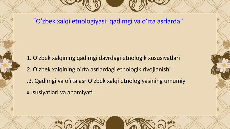 Preview 1