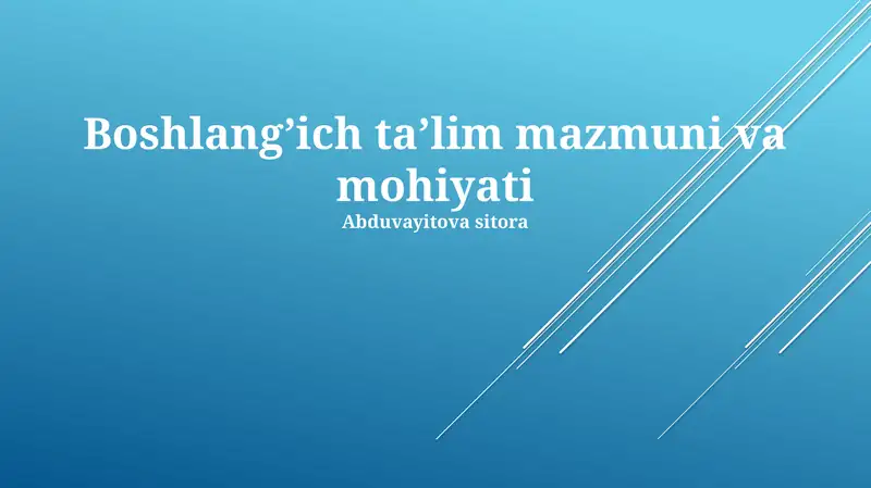 Preview 1