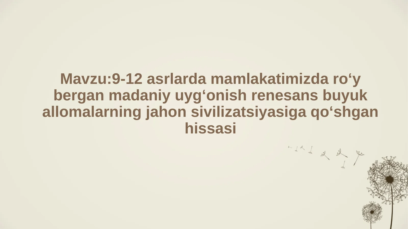 Preview 1