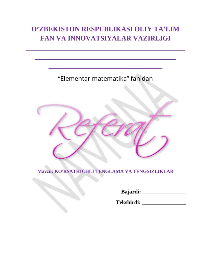 Preview 1