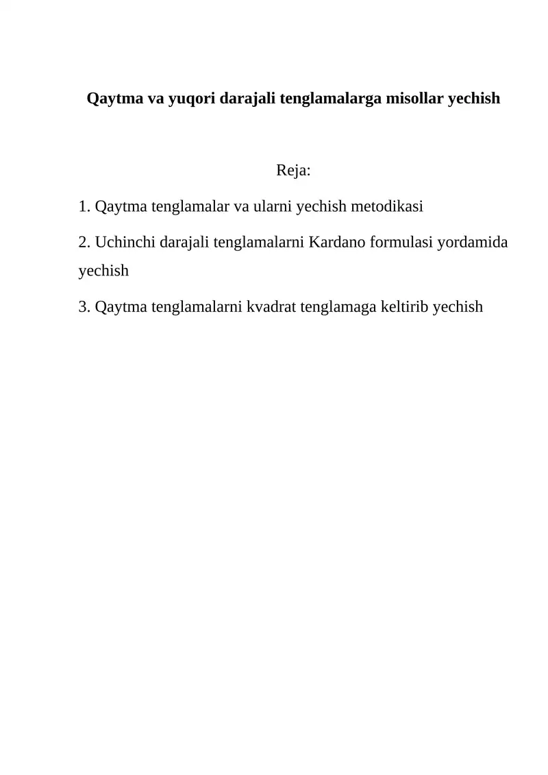 Preview 1