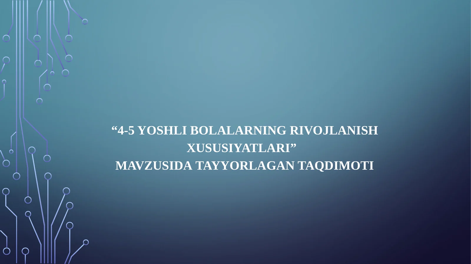 Preview 1