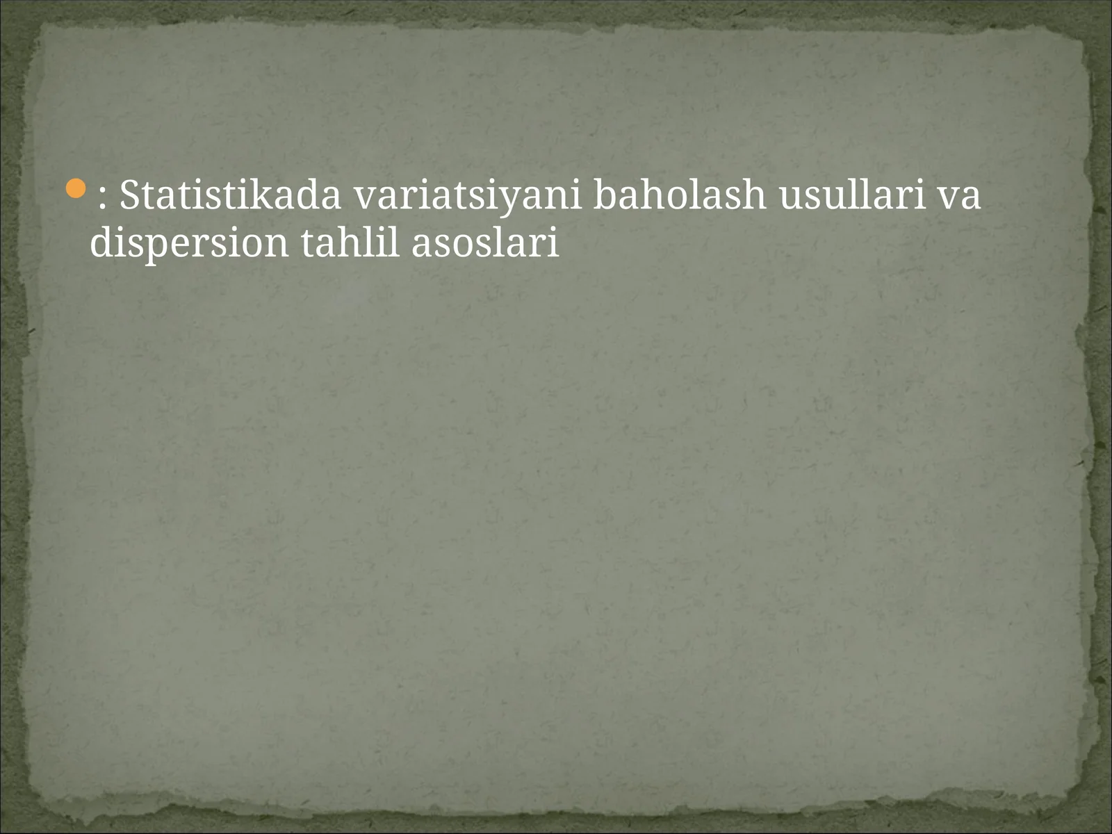 Preview 1