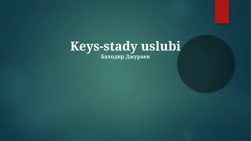 Preview 1