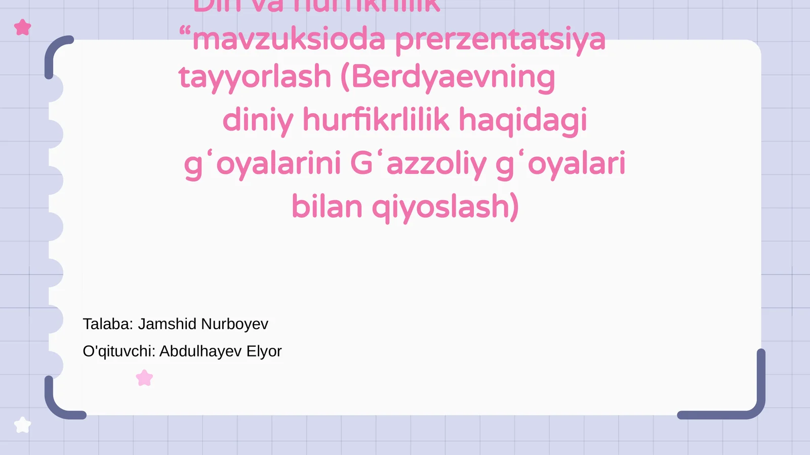 Preview 1
