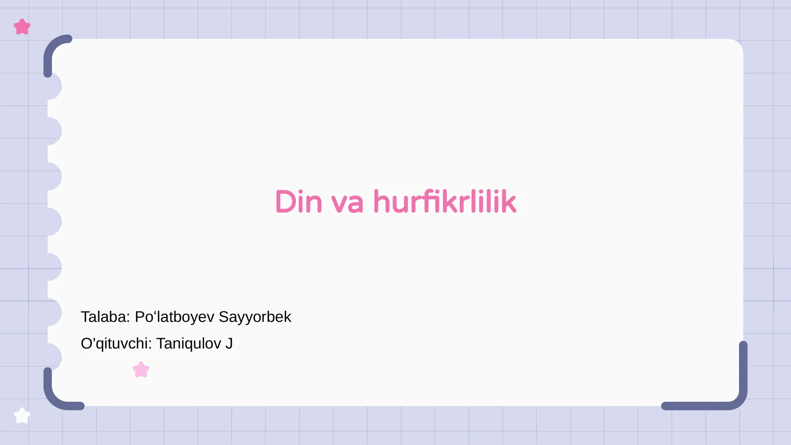Preview 1