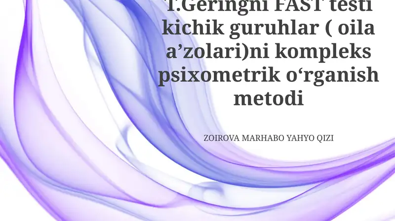 Preview 1
