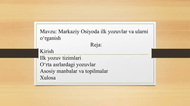 Preview 1