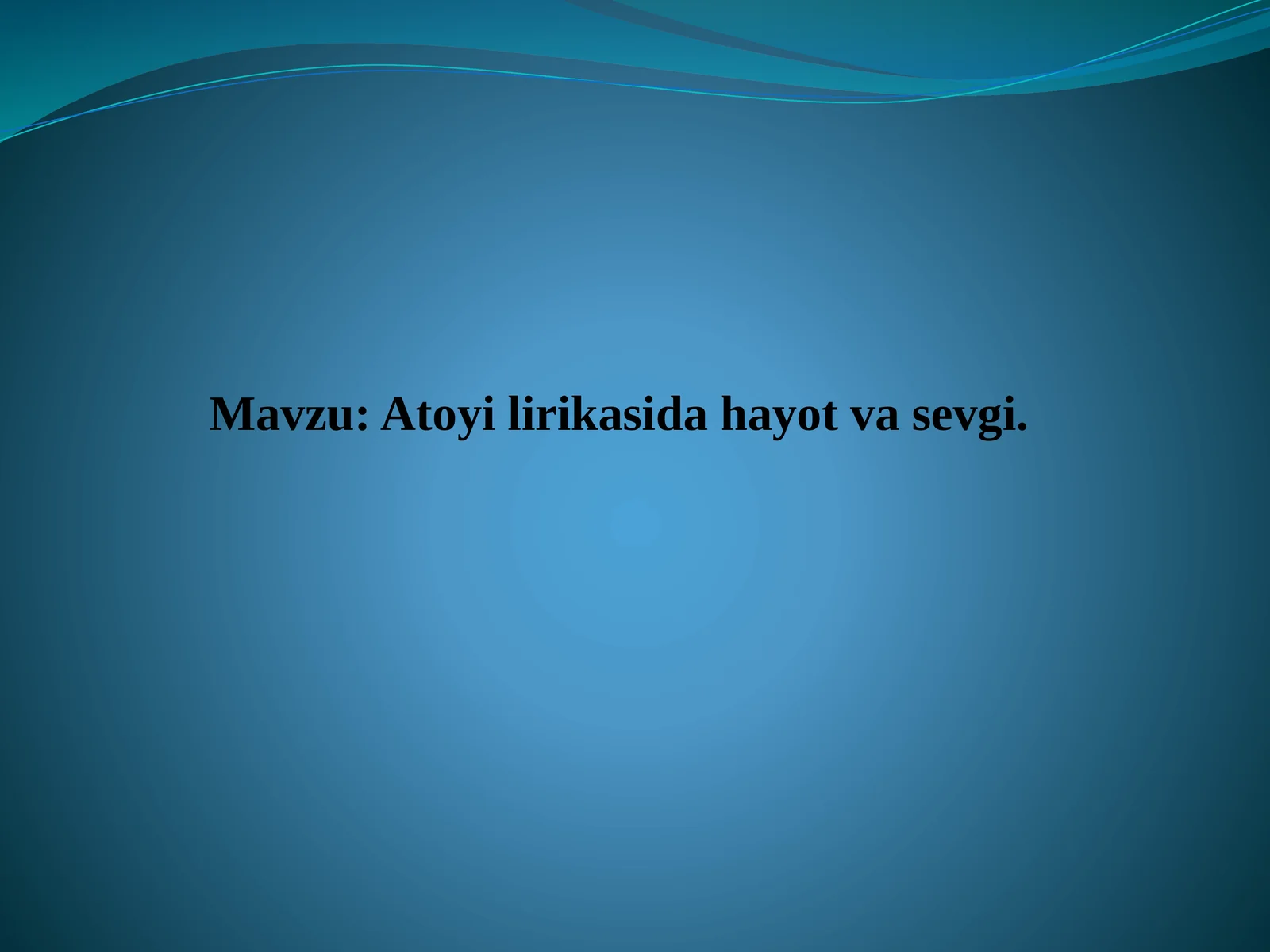 Preview 1