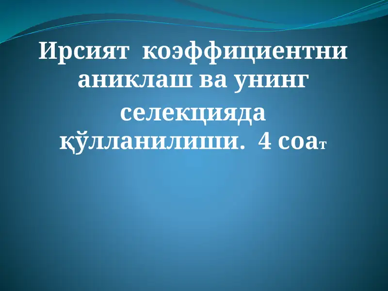 Preview 1