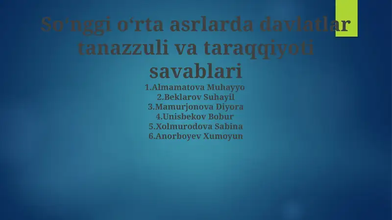 Preview 1