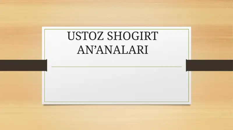 Preview 1