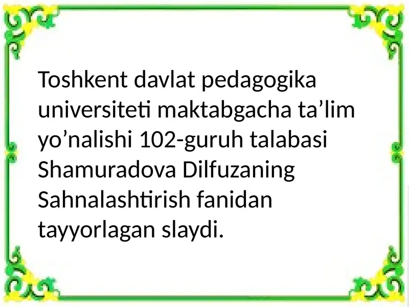 Preview 1