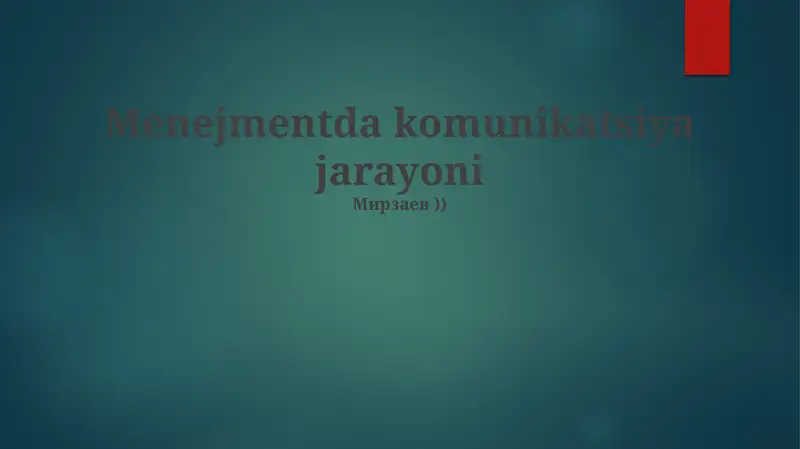 Preview 1