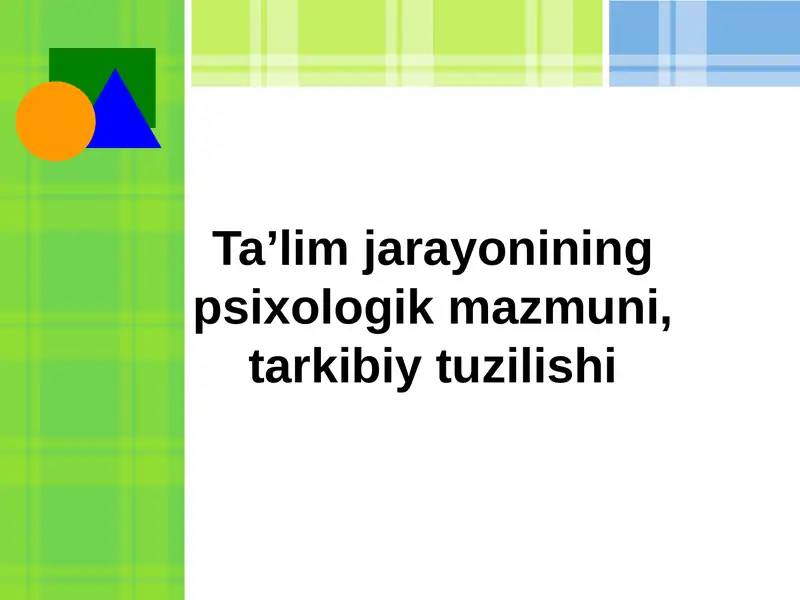 Preview 1