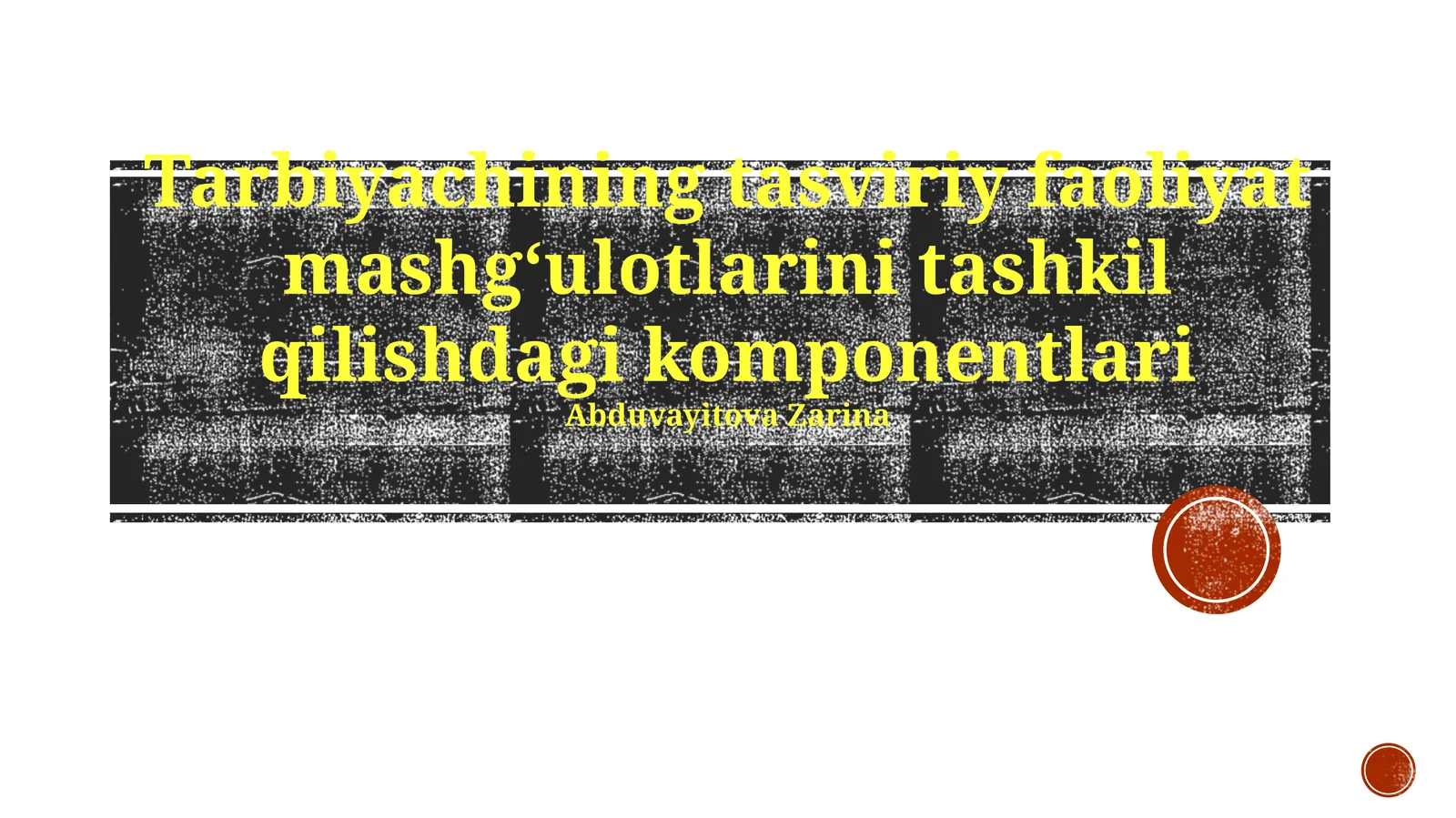Preview 1