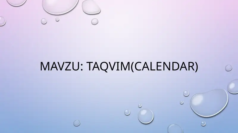 Preview 1