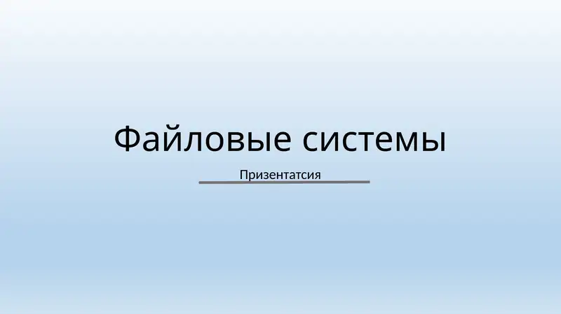 Preview 1