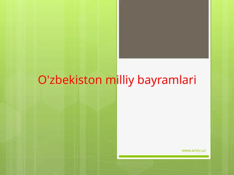 Preview 1