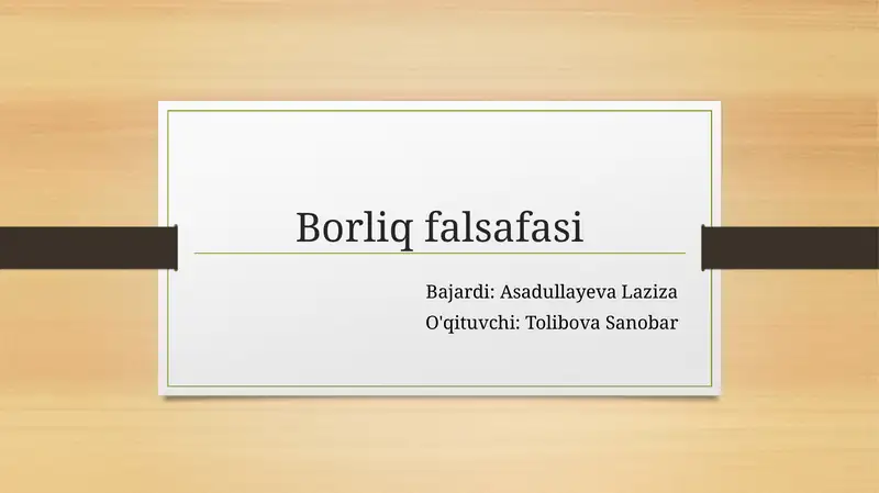 Preview 1
