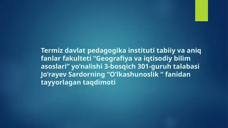 Preview 1