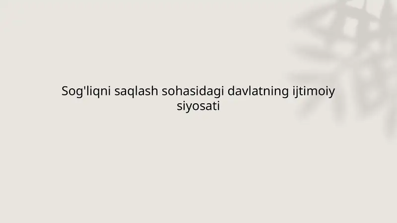 Preview 1