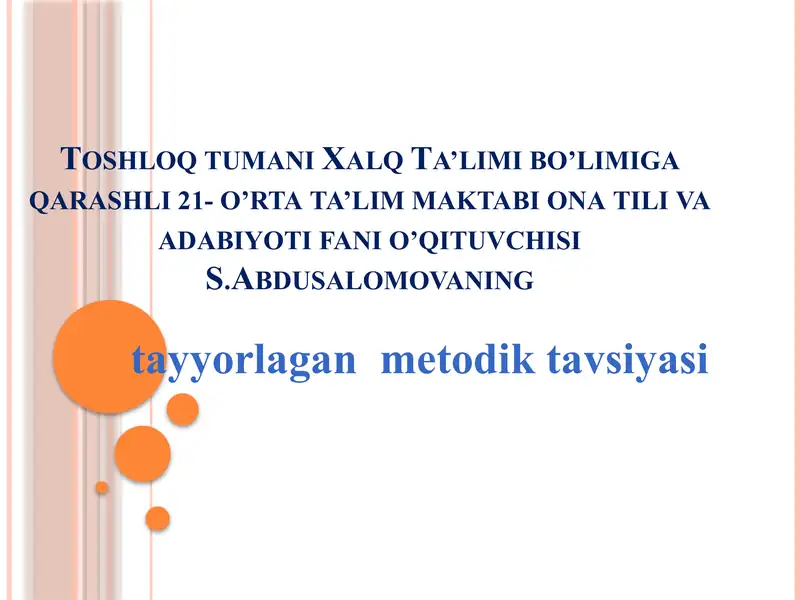 Preview 1