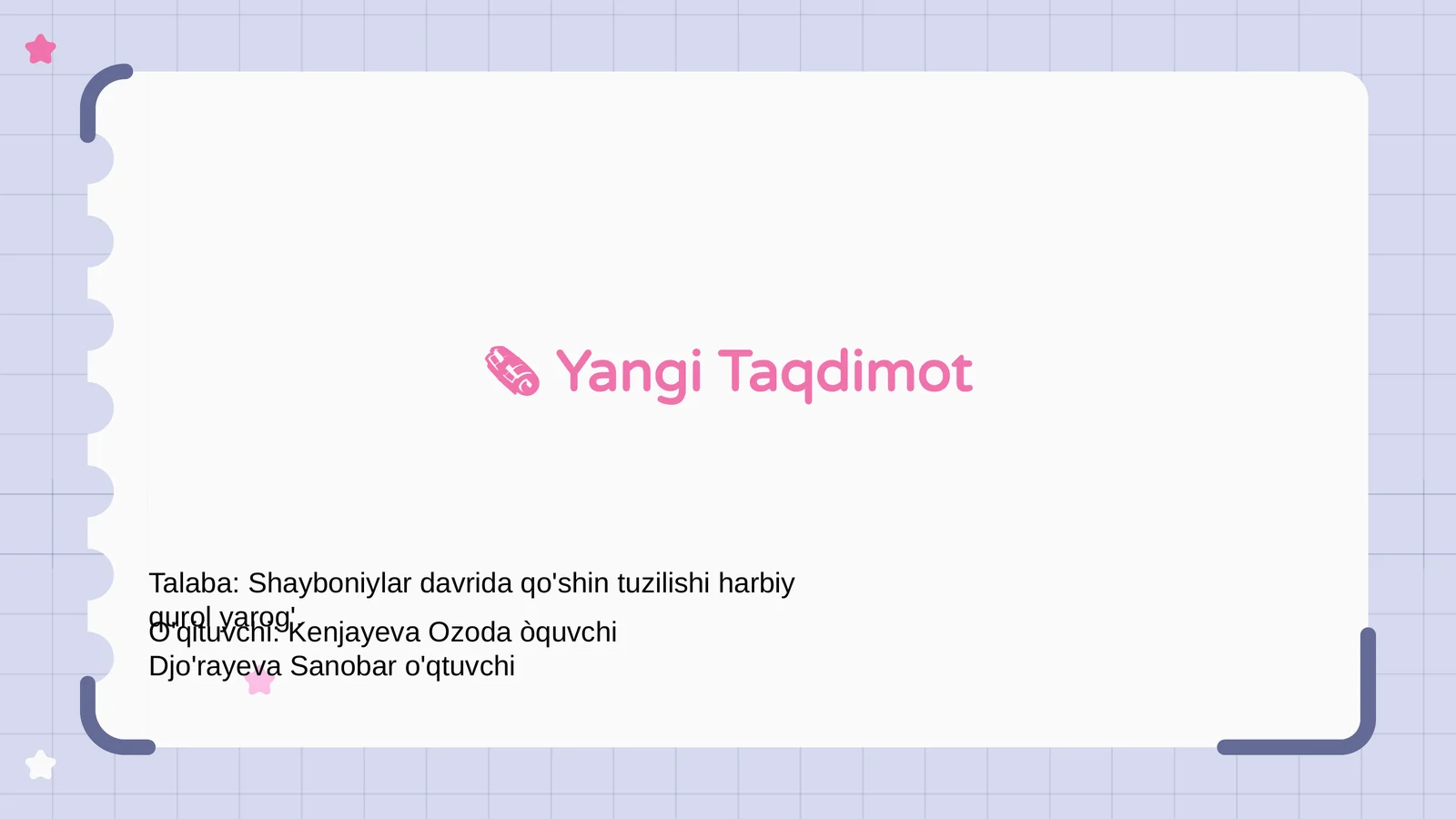 Preview 1