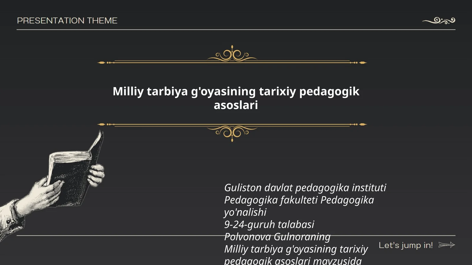 Preview 1