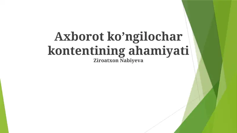 Preview 1
