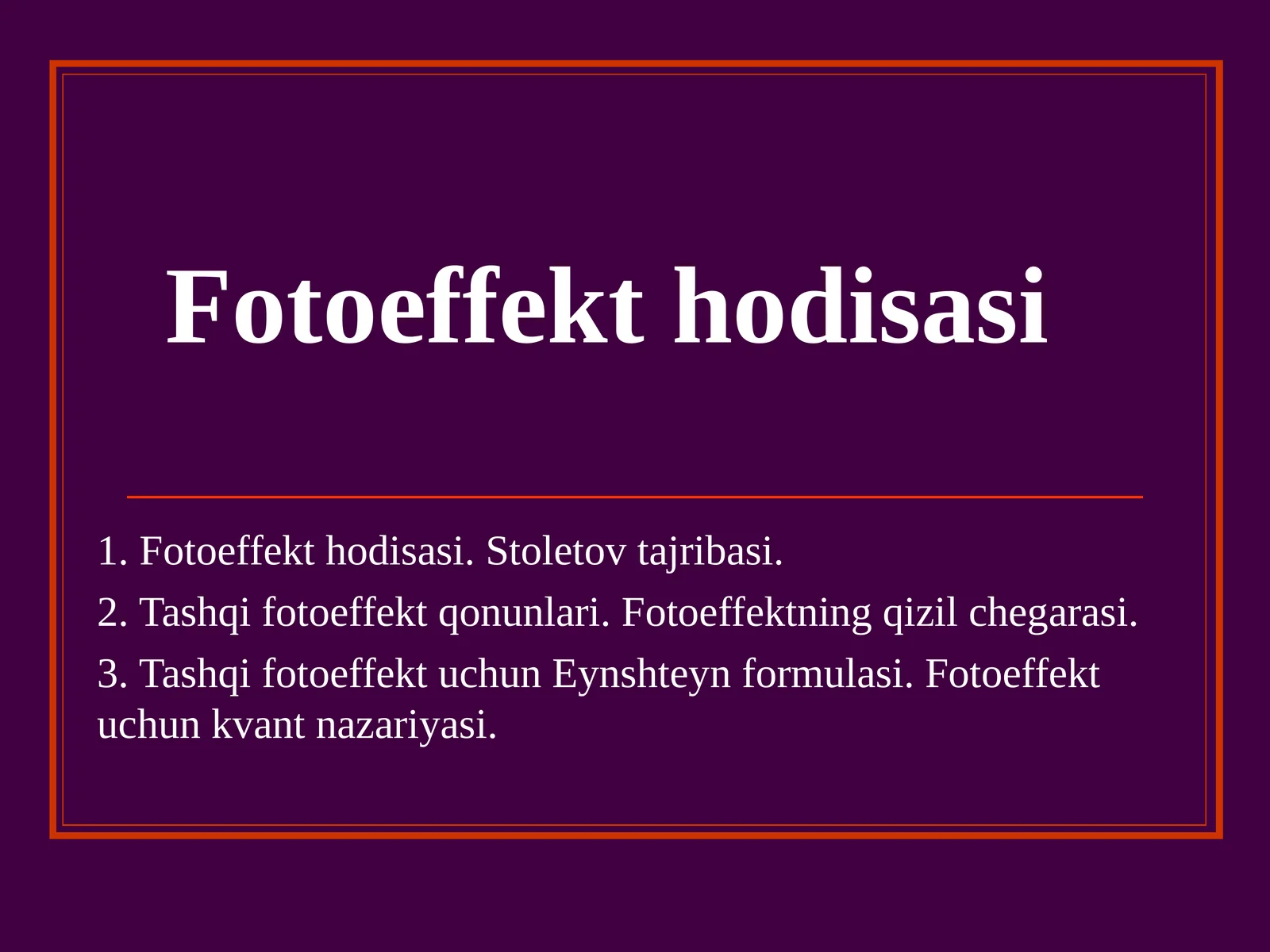 Preview 1