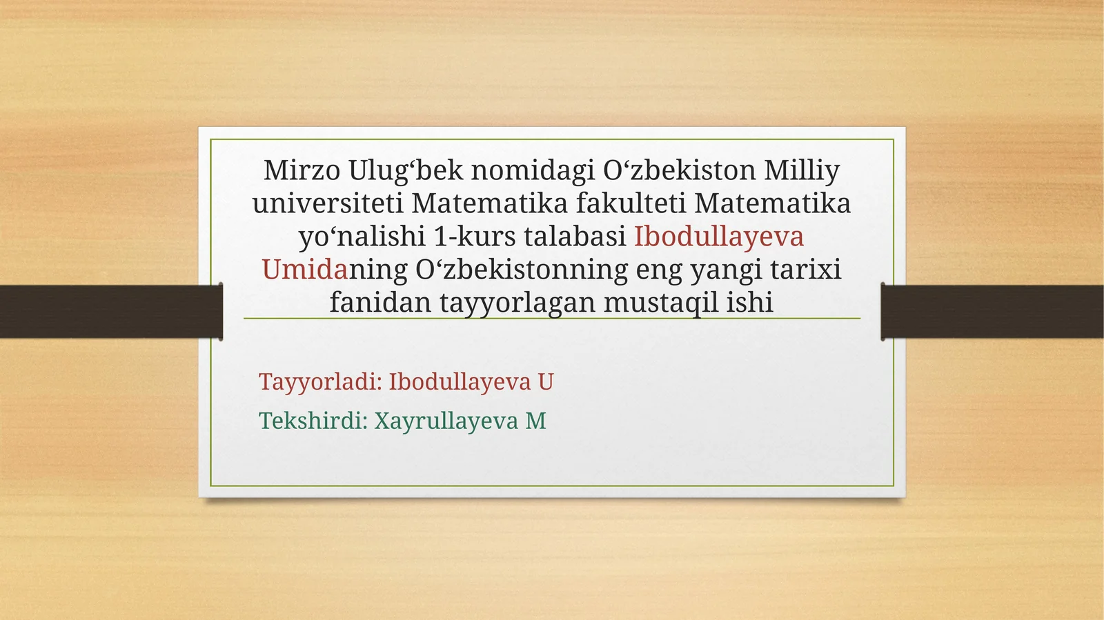 Preview 1
