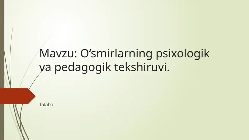 Preview 1