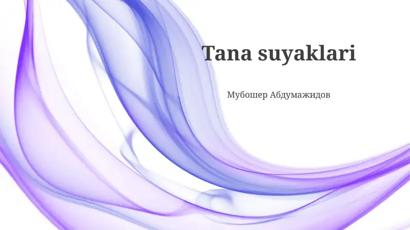Preview 1