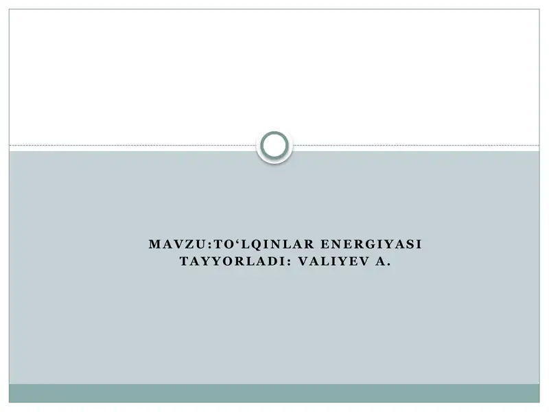 Preview 1