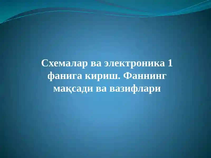 Preview 1