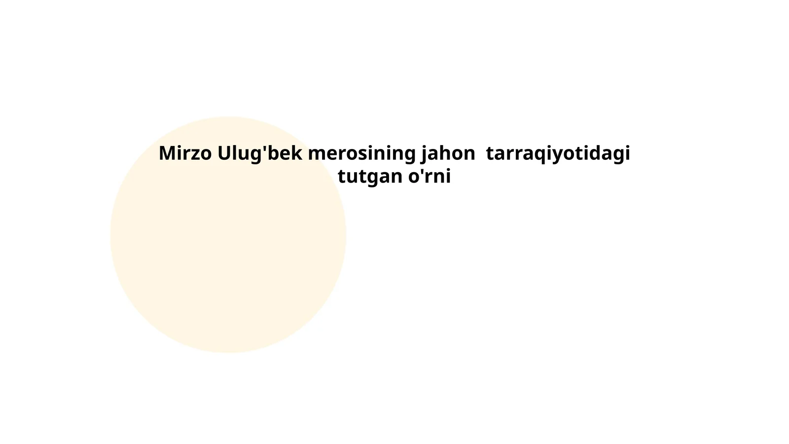 Preview 1
