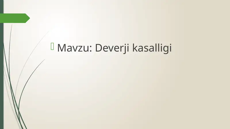 Preview 1