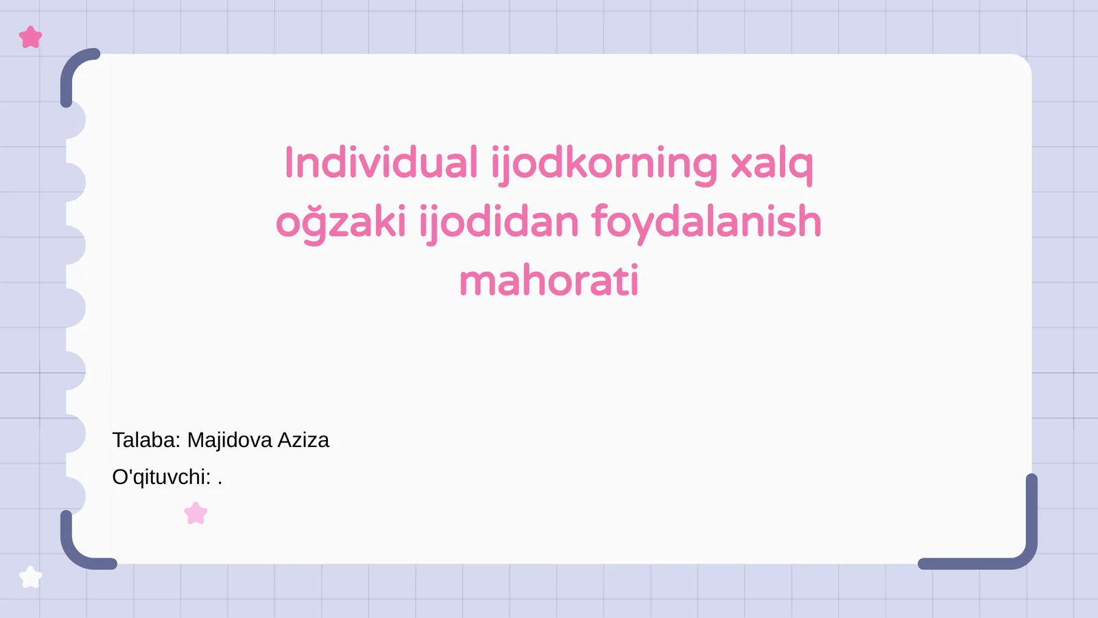 Preview 1