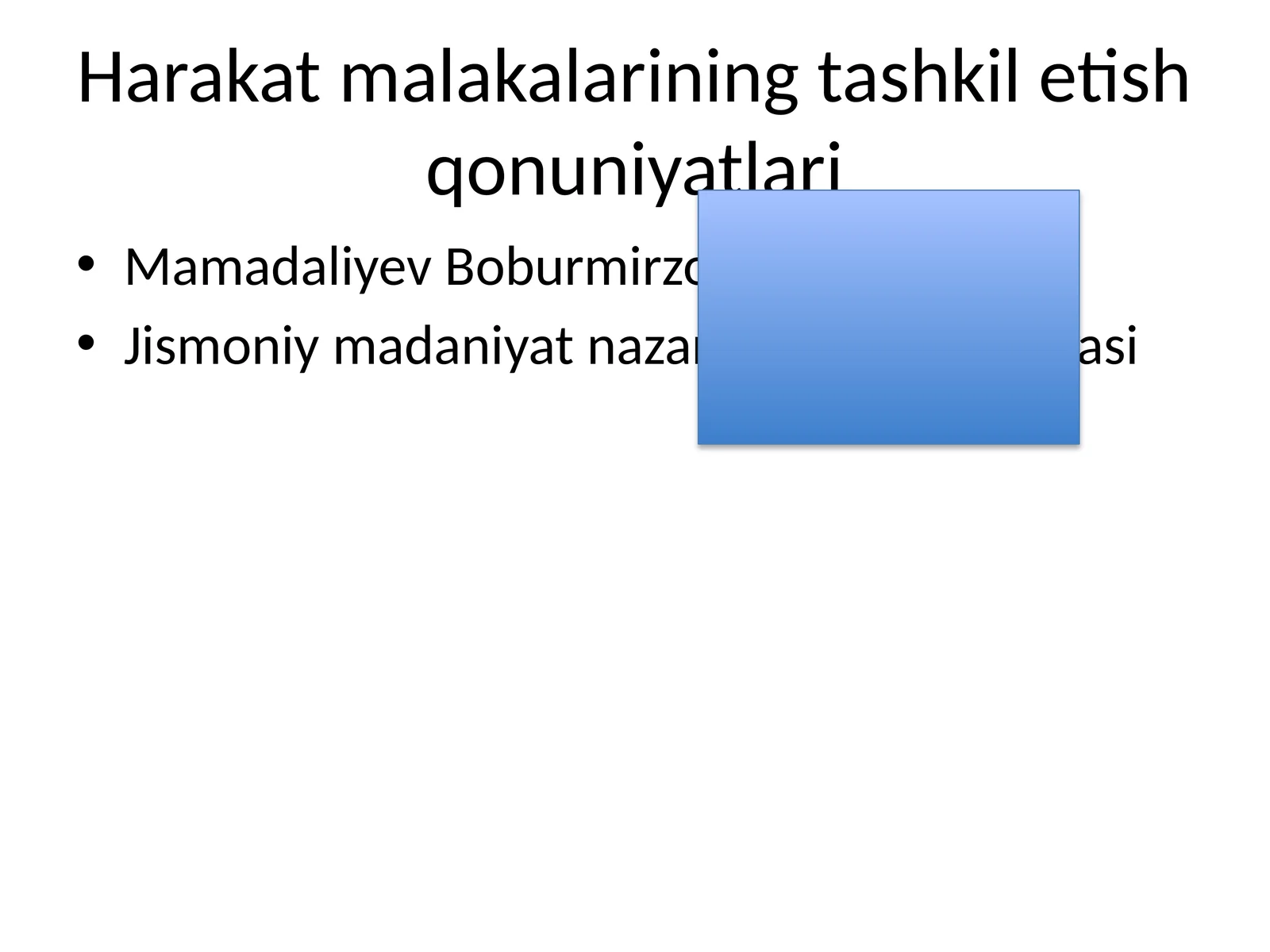 Preview 1