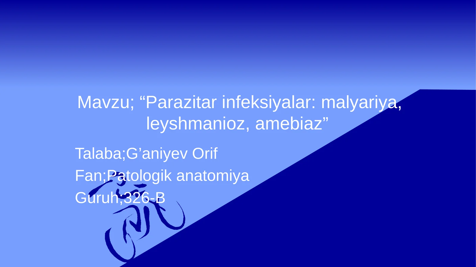Preview 1