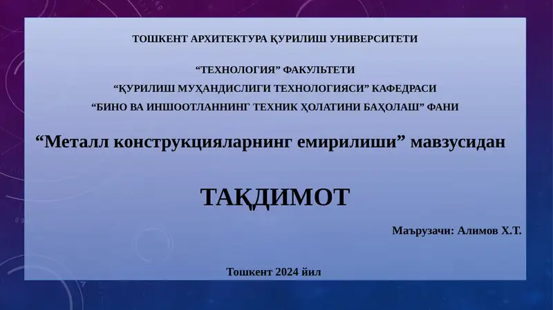 Preview 1