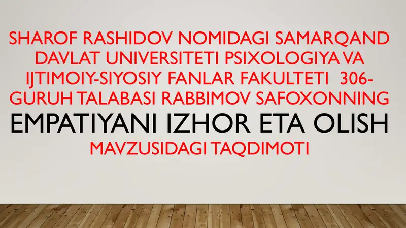 Preview 1